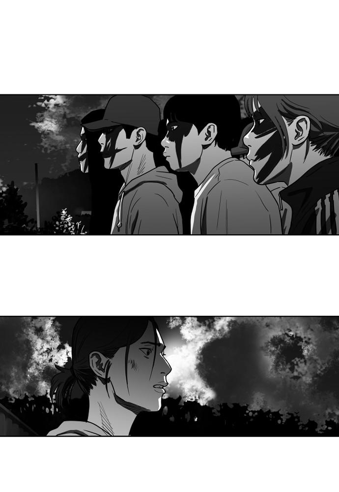 Read The Hellbound (en) Manga Online