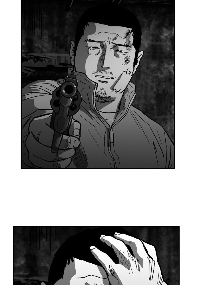 Read The Hellbound (en) Manga Online