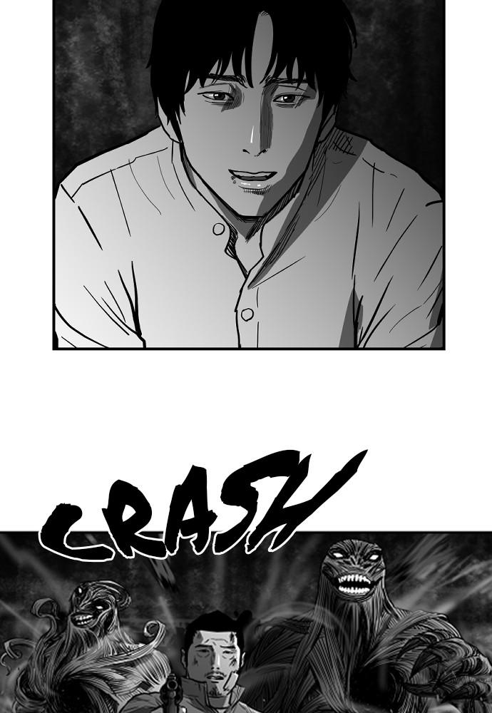 Read The Hellbound (en) Manga Online