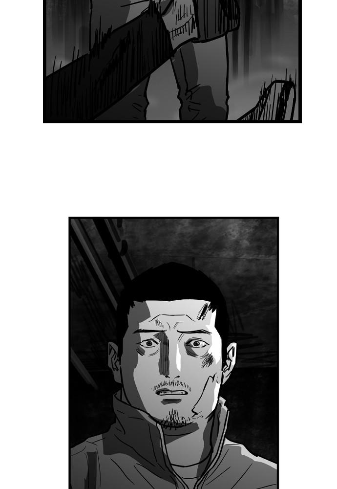 Read The Hellbound (en) Manga Online