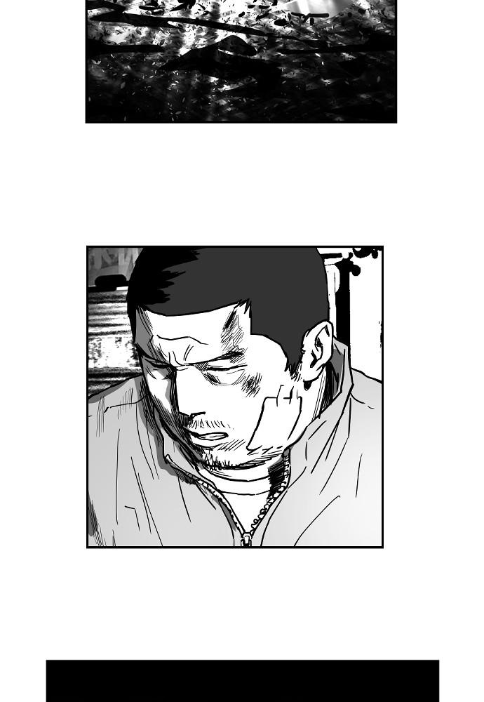 Read The Hellbound (en) Manga Online