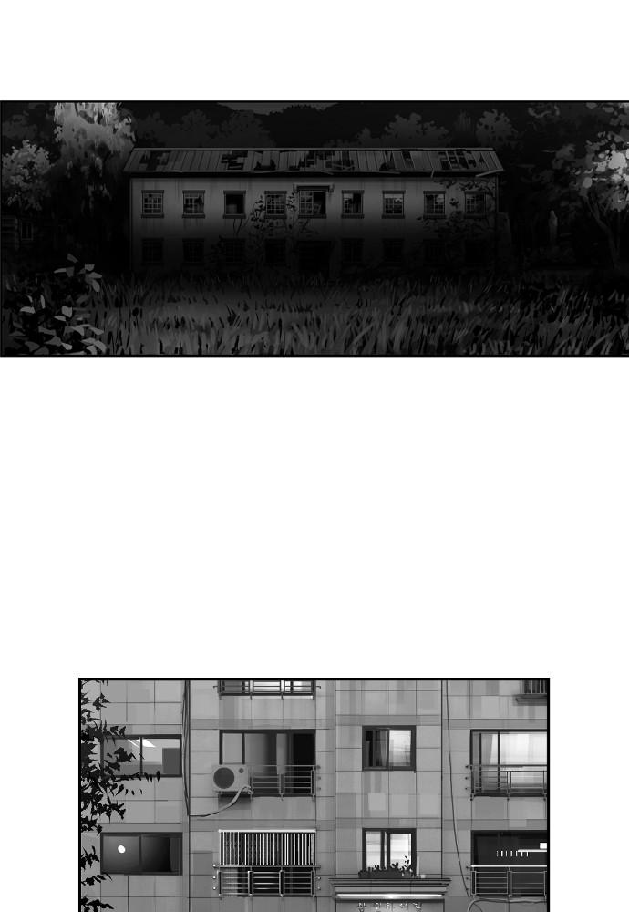 Read The Hellbound (en) Manga Online