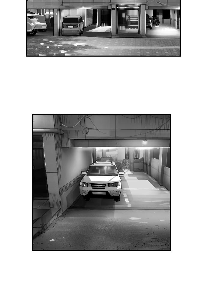 Read The Hellbound (en) Manga Online