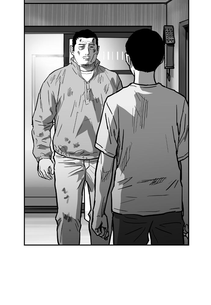 Read The Hellbound (en) Manga Online