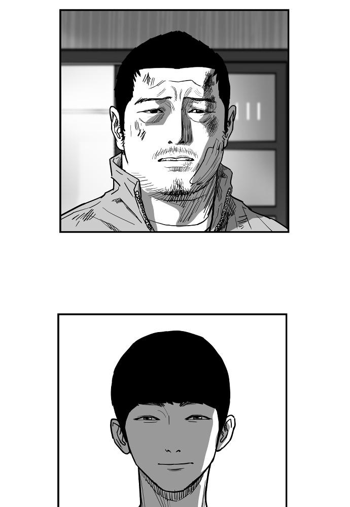 Read The Hellbound (en) Manga Online