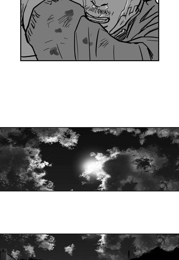 Read The Hellbound (en) Manga Online