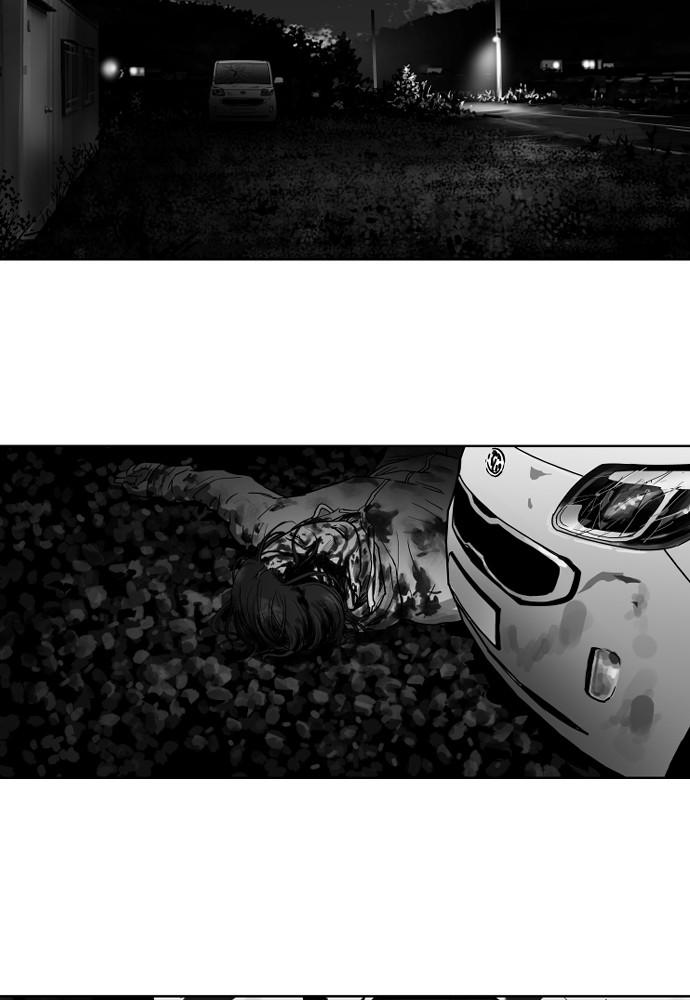 Read The Hellbound (en) Manga Online