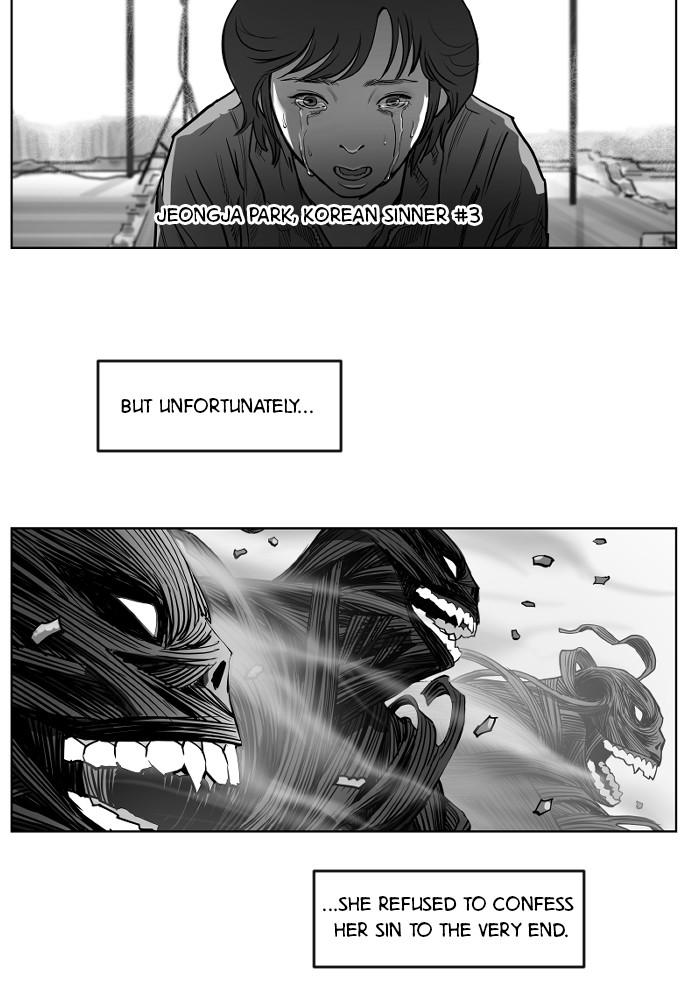 Read The Hellbound (en) Manga Online