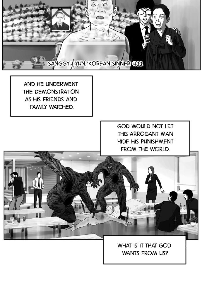 Read The Hellbound (en) Manga Online