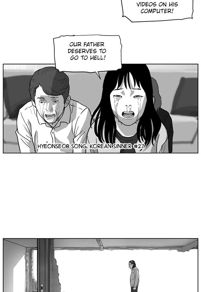 Read The Hellbound (en) Manga Online