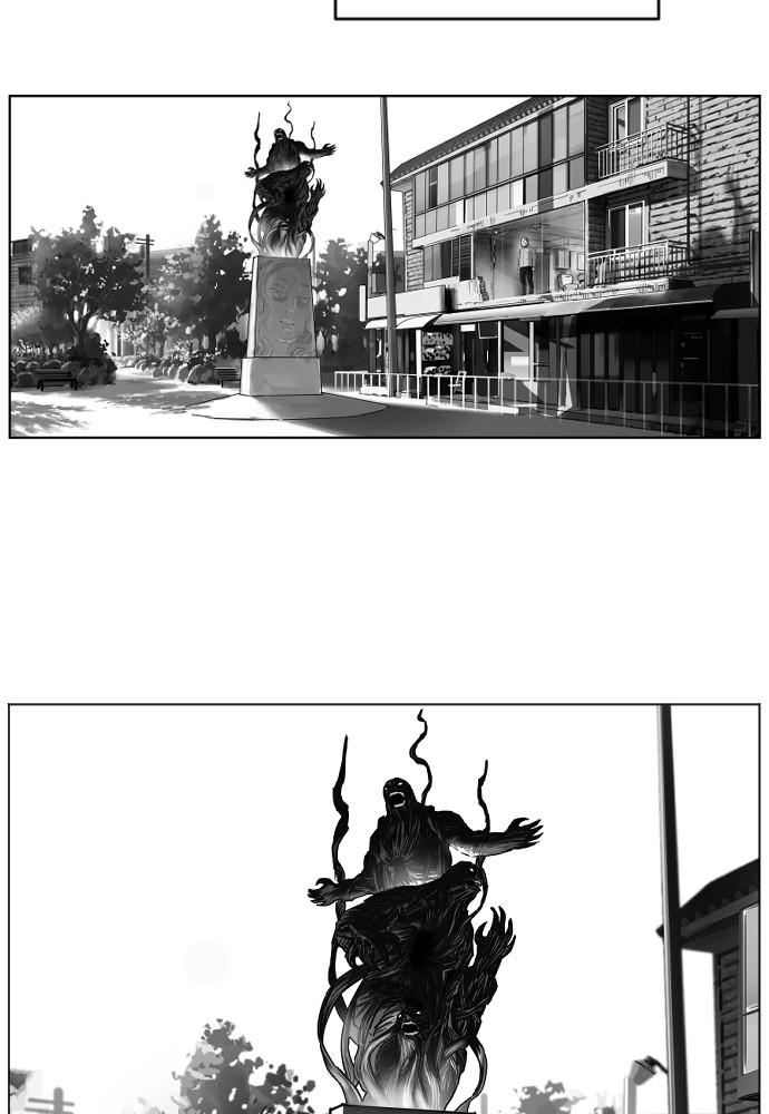 Read The Hellbound (en) Manga Online