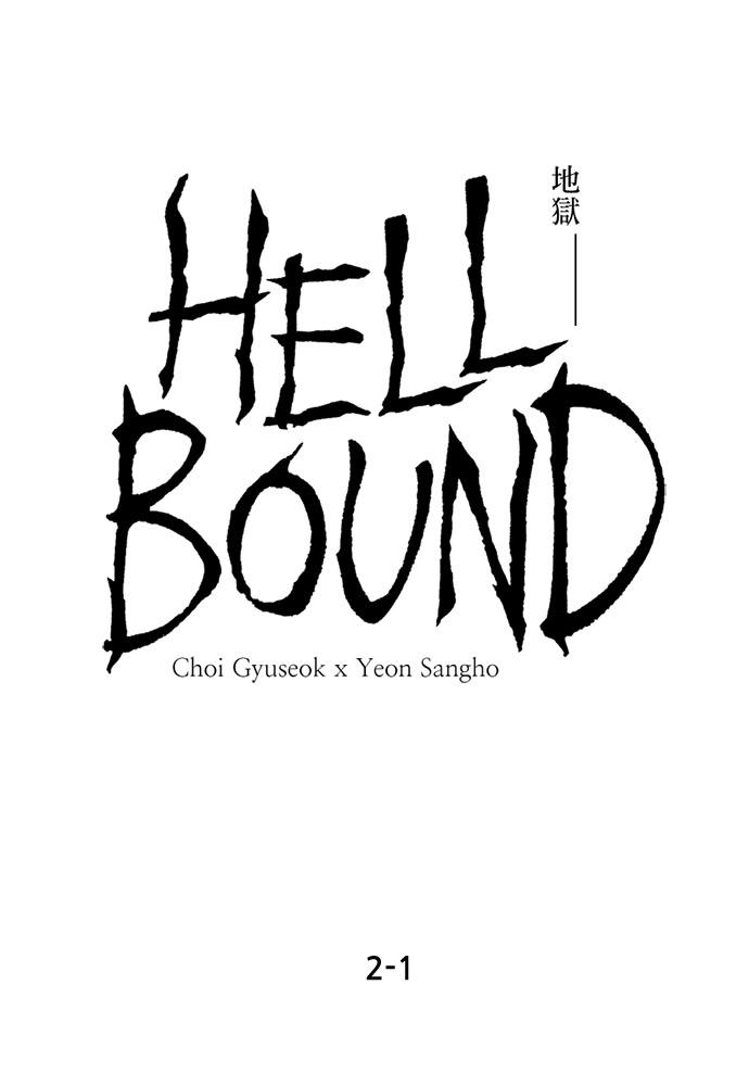 Read The Hellbound (en) Manga Online