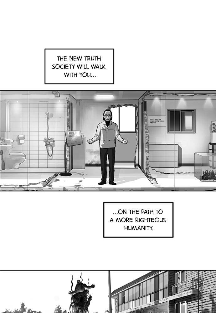 Read The Hellbound (en) Manga Online