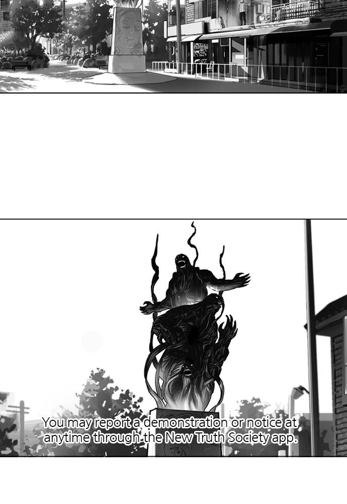 Read The Hellbound (en) Manga Online