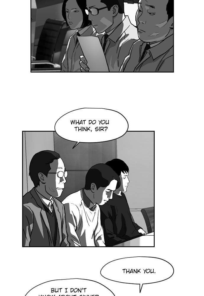 Read The Hellbound (en) Manga Online