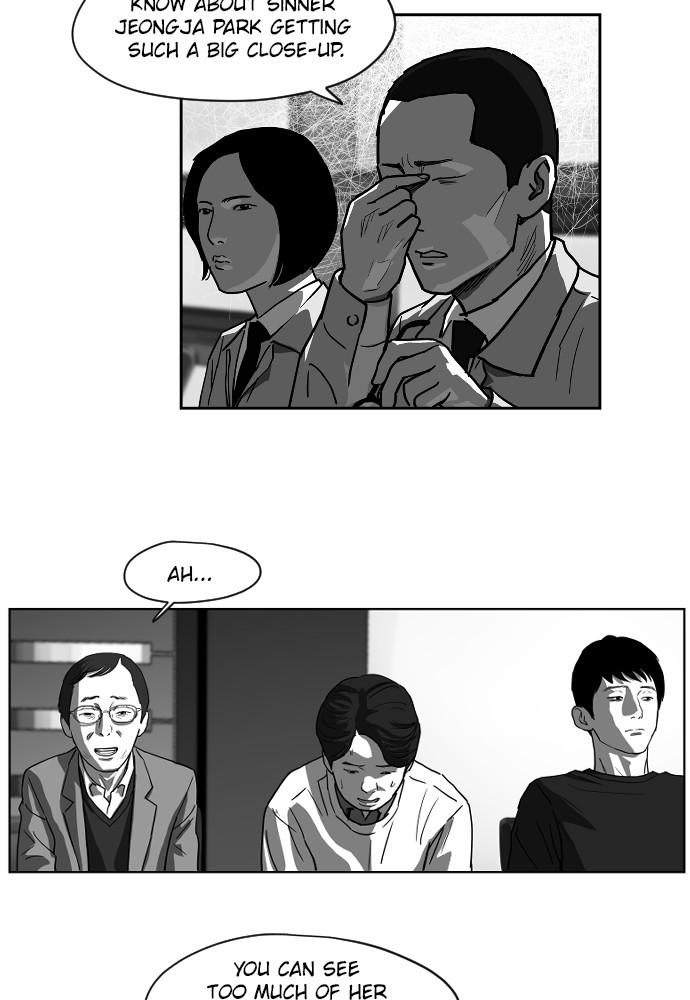 Read The Hellbound (en) Manga Online