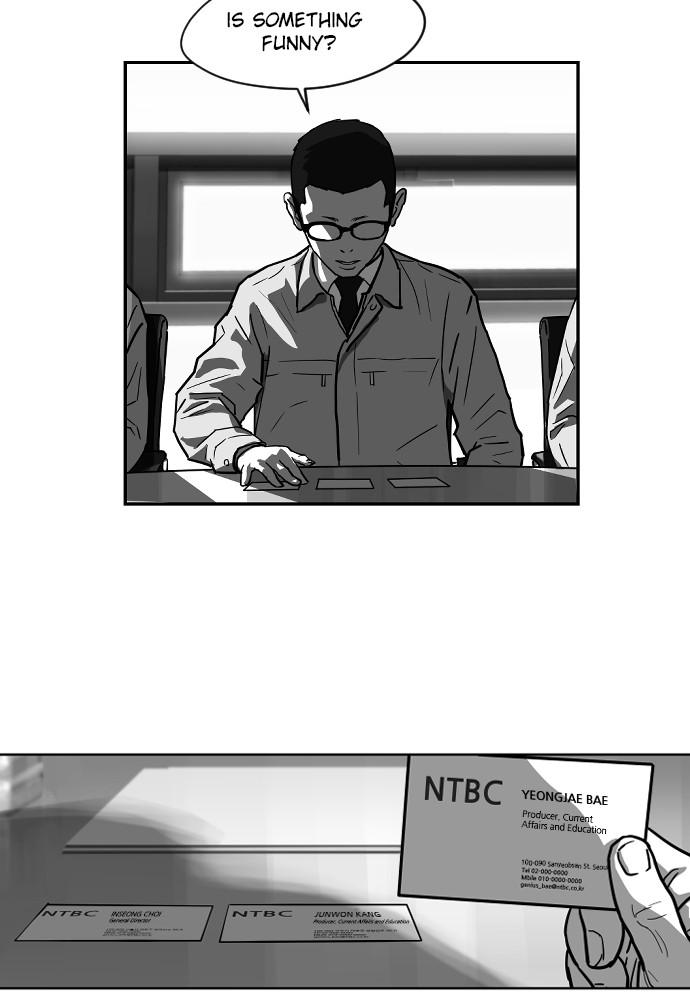 Read The Hellbound (en) Manga Online