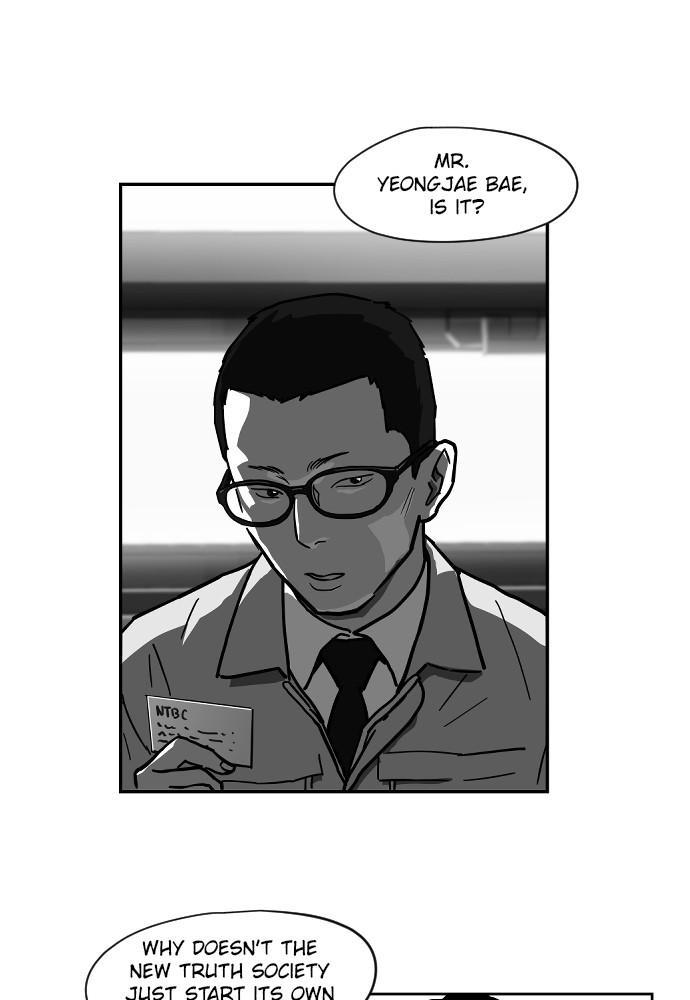 Read The Hellbound (en) Manga Online