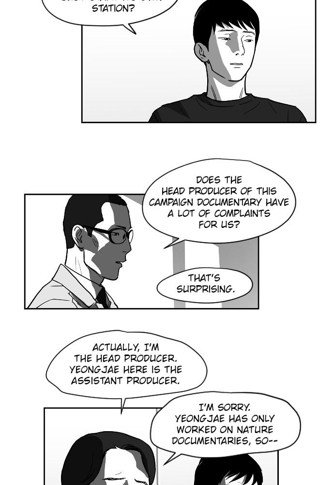 Read The Hellbound (en) Manga Online