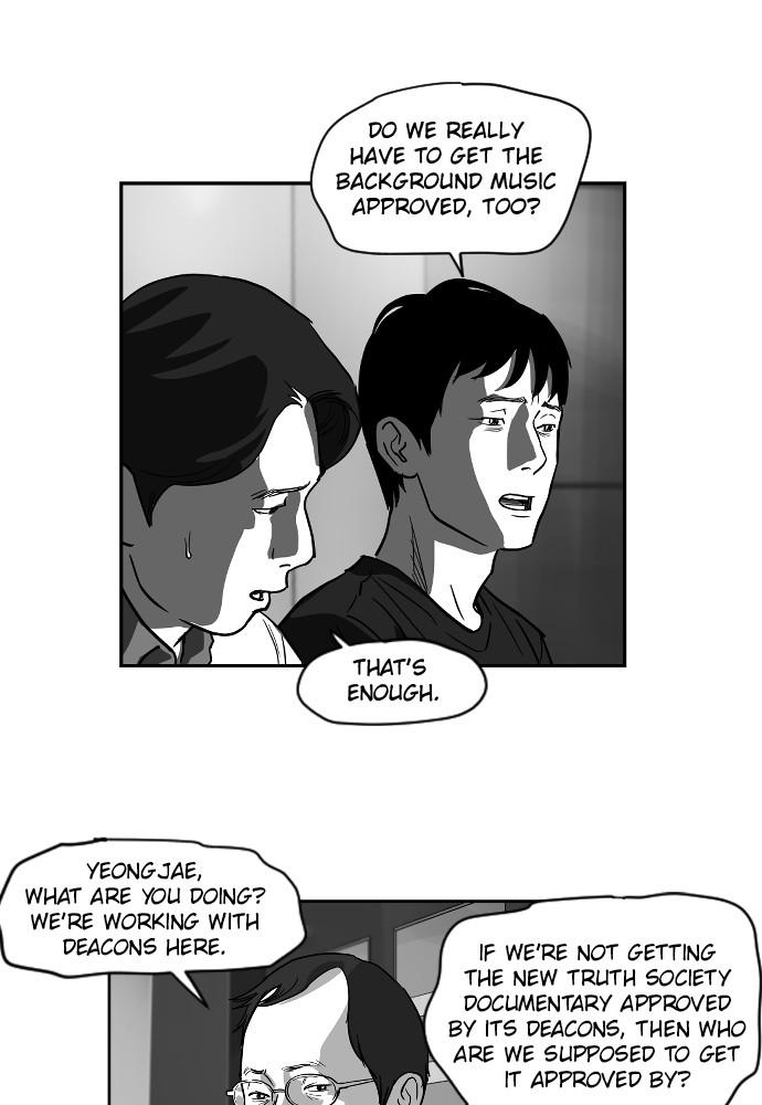 Read The Hellbound (en) Manga Online