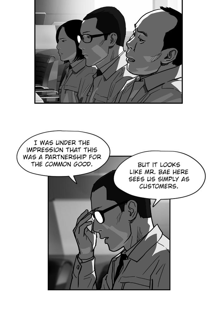 Read The Hellbound (en) Manga Online