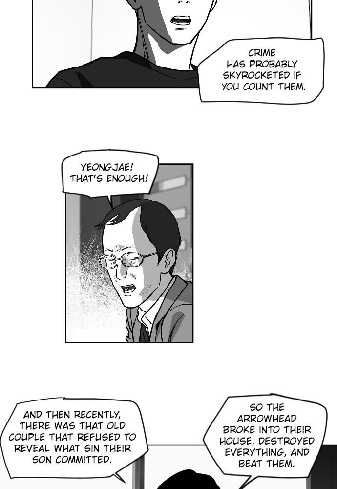 Read The Hellbound (en) Manga Online