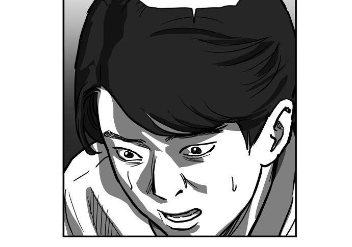 Read The Hellbound (en) Manga Online