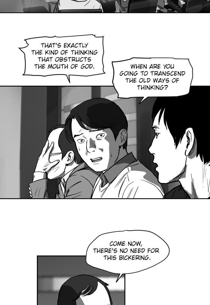 Read The Hellbound (en) Manga Online