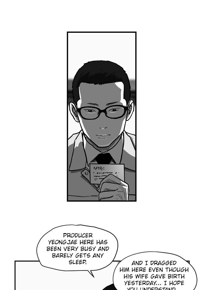 Read The Hellbound (en) Manga Online