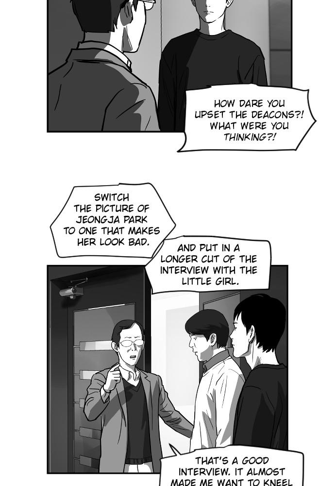 Read The Hellbound (en) Manga Online