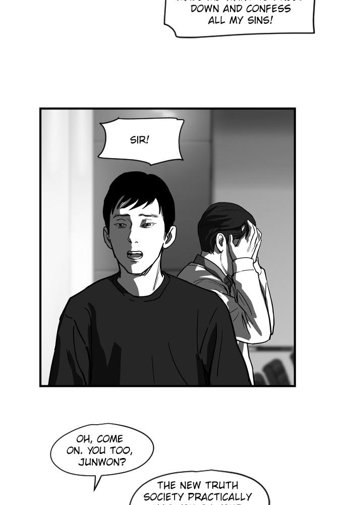 Read The Hellbound (en) Manga Online