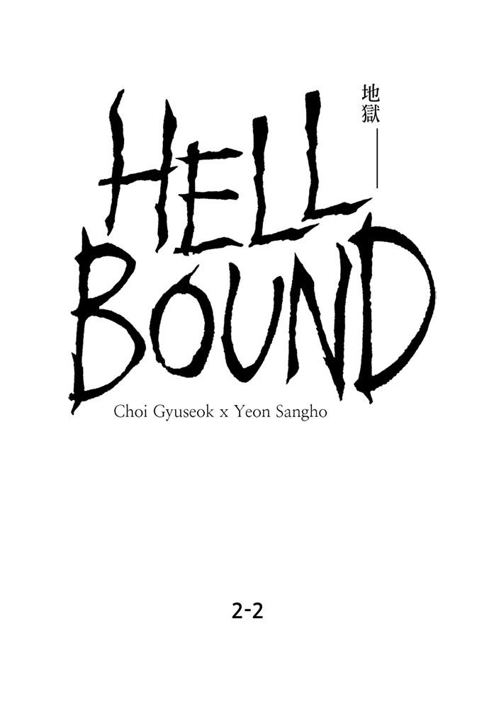 Read The Hellbound (en) Manga Online