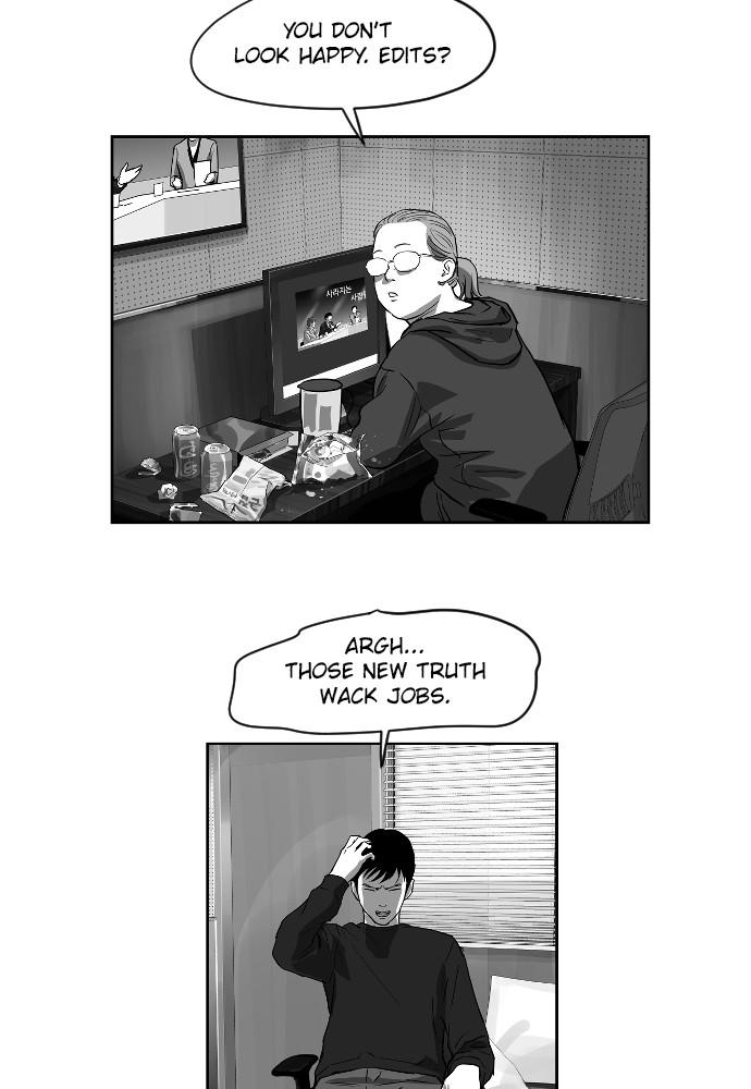 Read The Hellbound (en) Manga Online