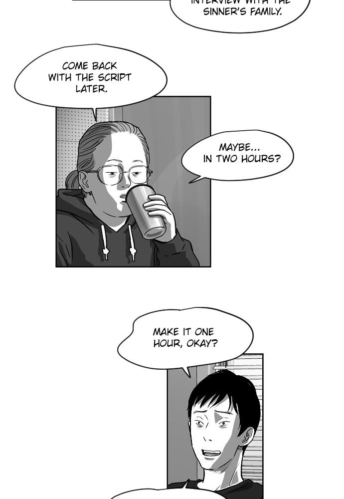 Read The Hellbound (en) Manga Online