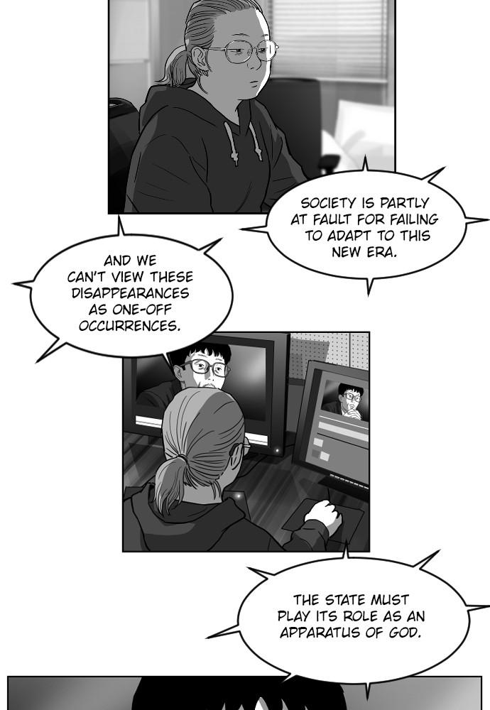 Read The Hellbound (en) Manga Online