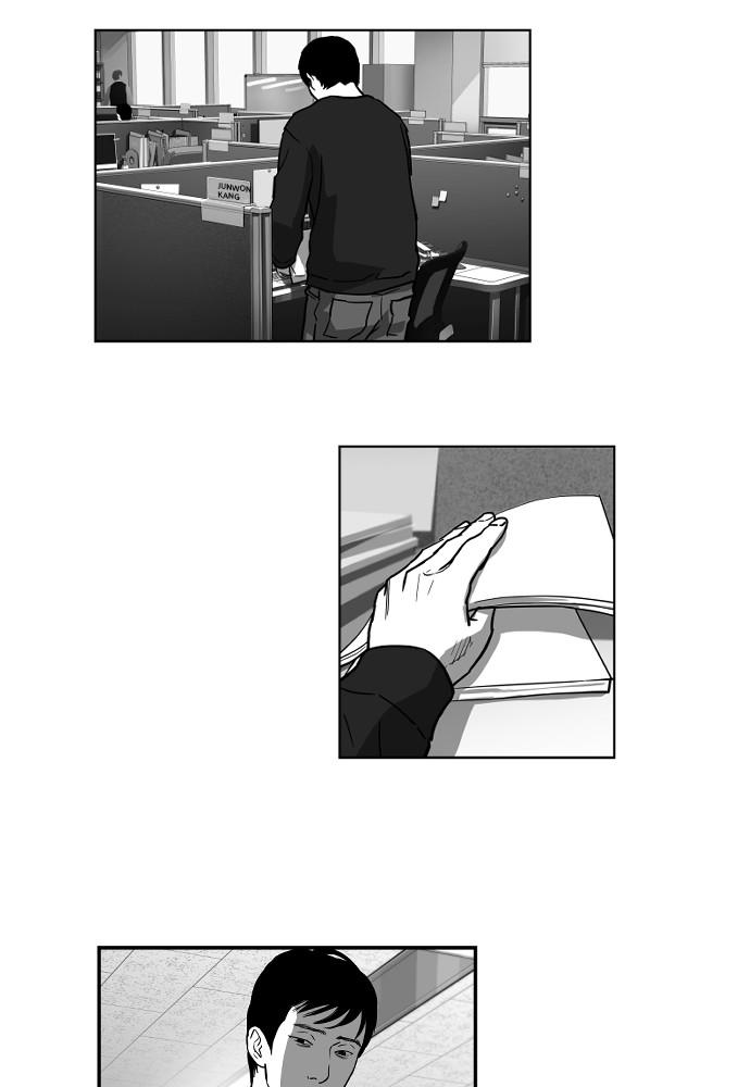 Read The Hellbound (en) Manga Online