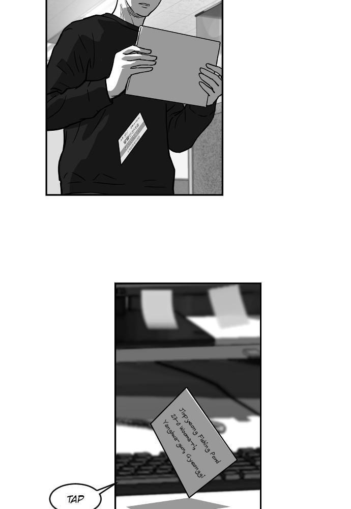 Read The Hellbound (en) Manga Online