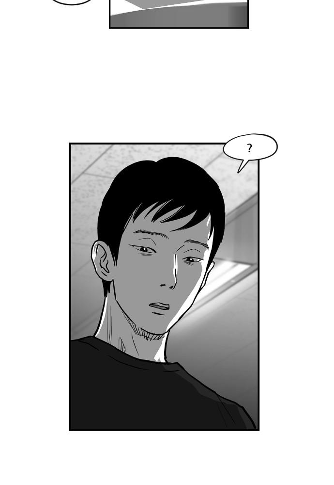 Read The Hellbound (en) Manga Online