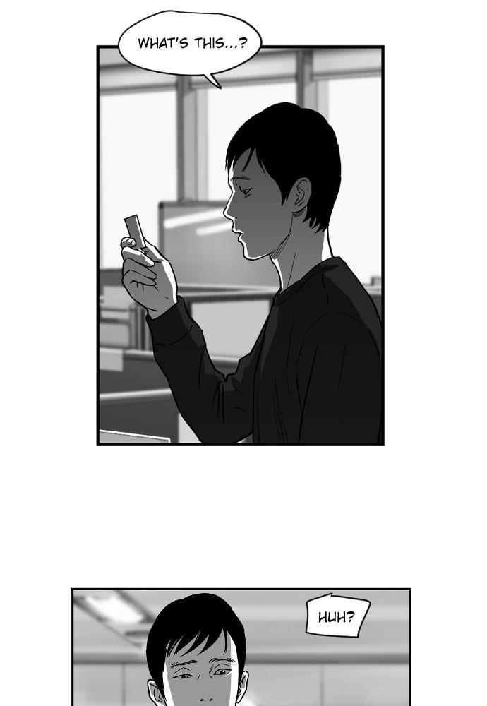 Read The Hellbound (en) Manga Online