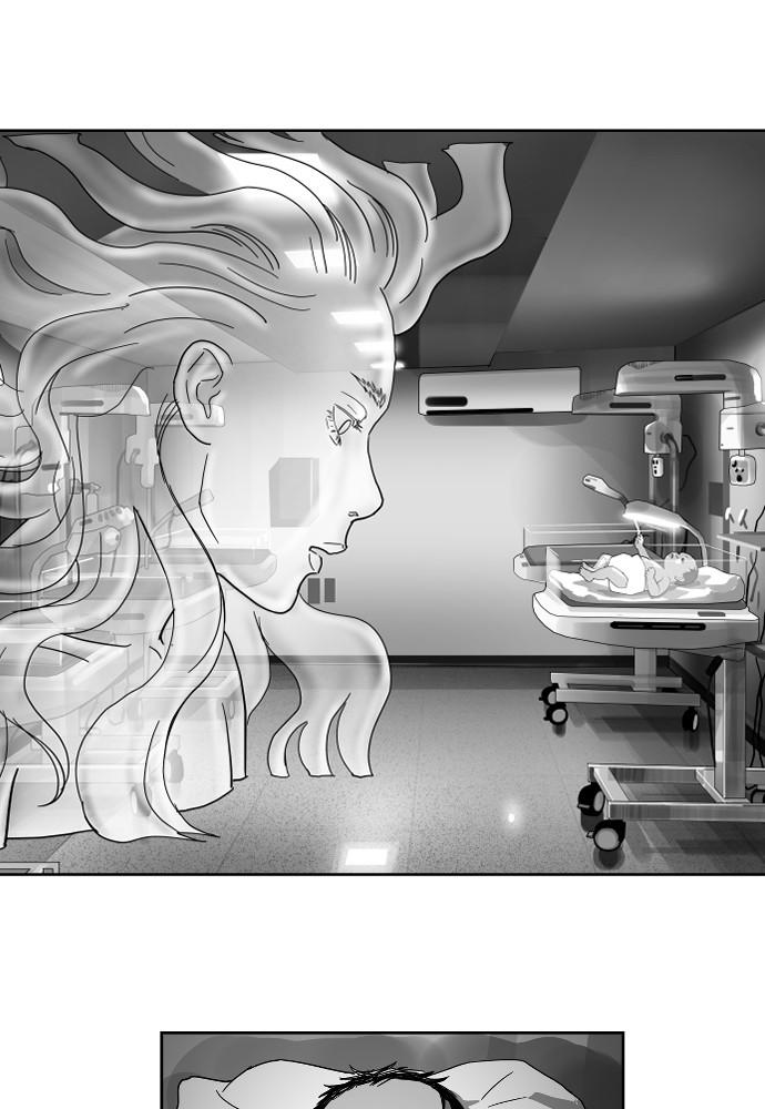 Read The Hellbound (en) Manga Online