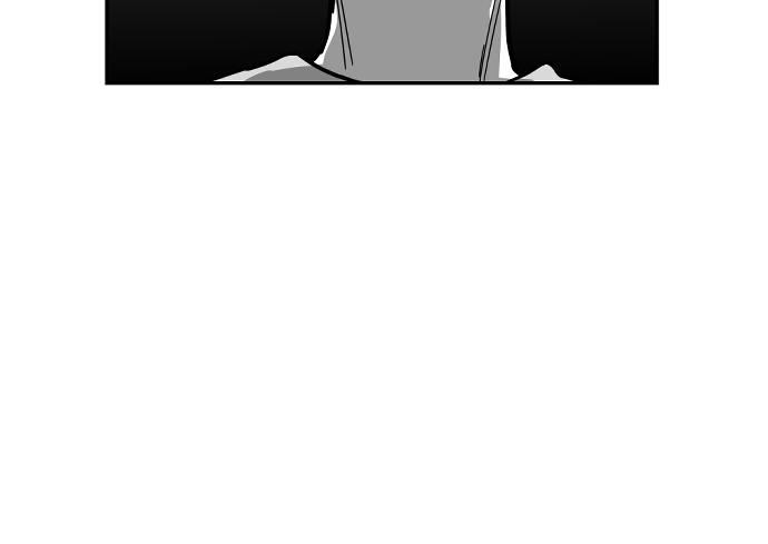 Read The Hellbound (en) Manga Online