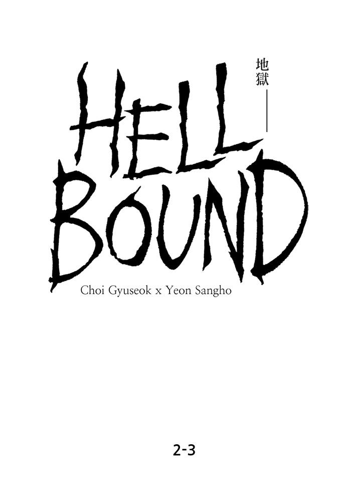 Read The Hellbound (en) Manga Online