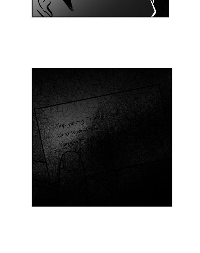 Read The Hellbound (en) Manga Online