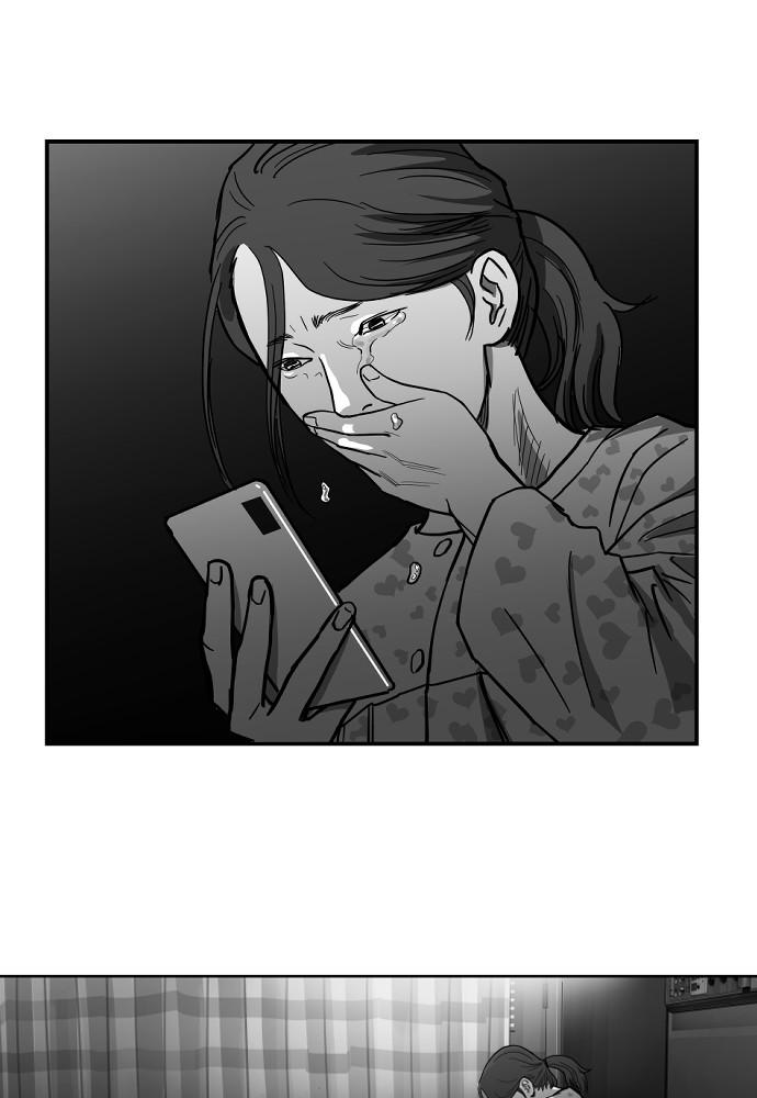 Read The Hellbound (en) Manga Online