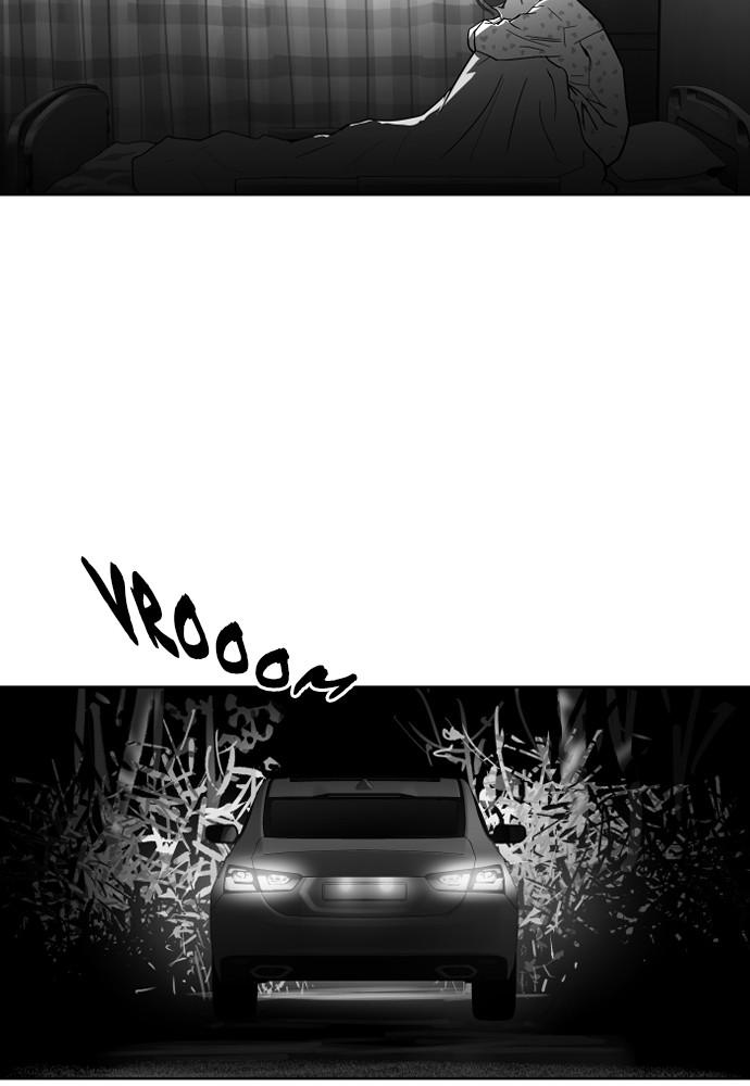 Read The Hellbound (en) Manga Online