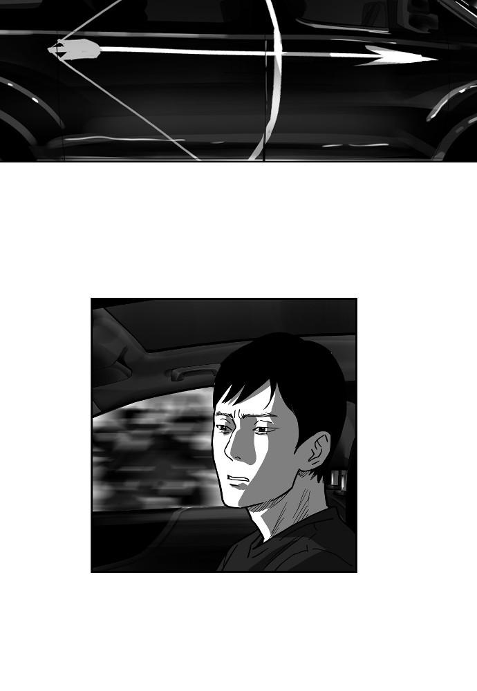 Read The Hellbound (en) Manga Online