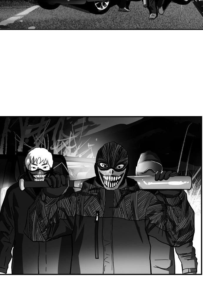 Read The Hellbound (en) Manga Online