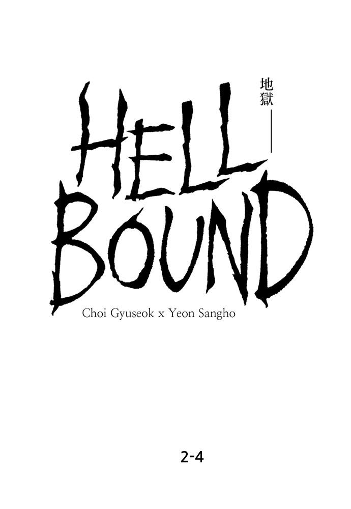 Read The Hellbound (en) Manga Online