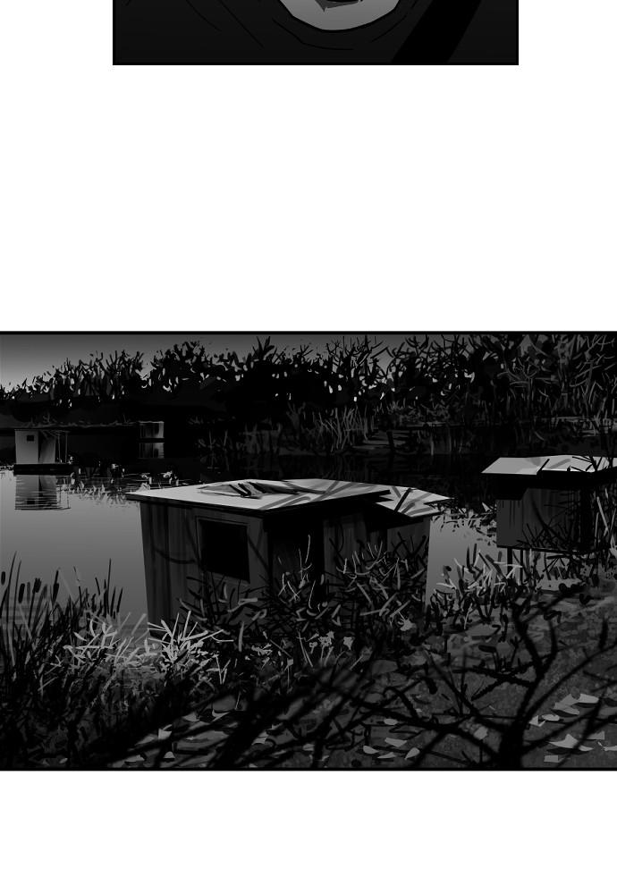 Read The Hellbound (en) Manga Online