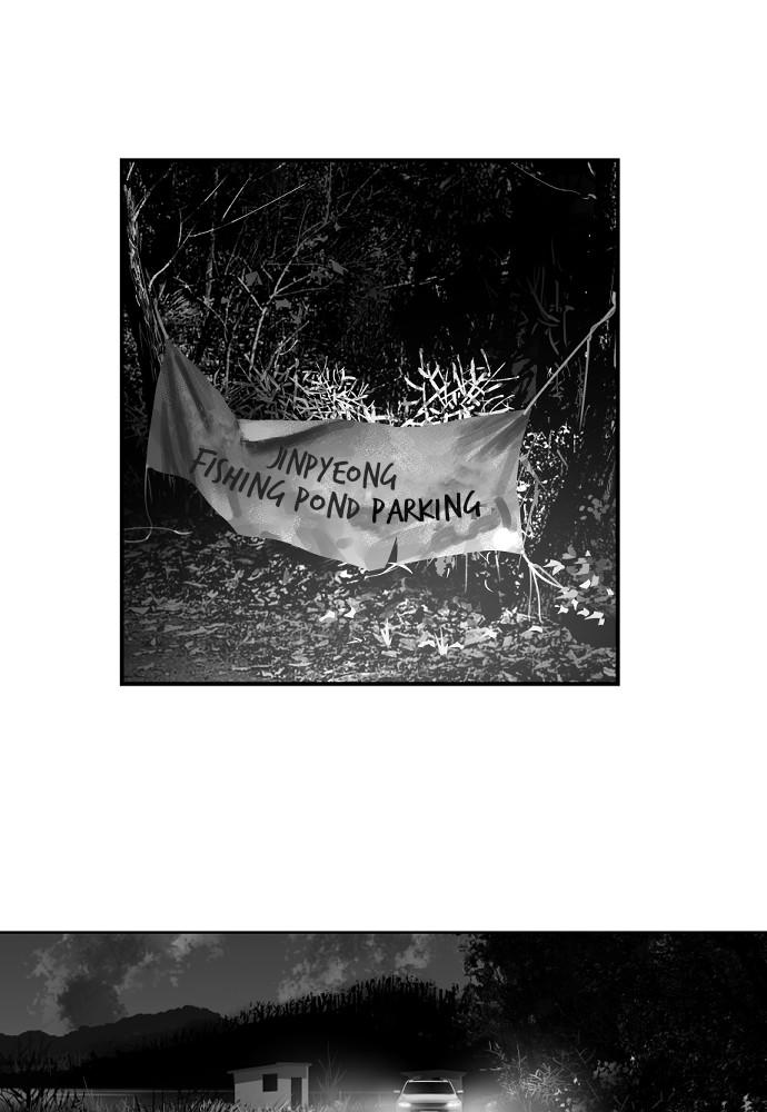 Read The Hellbound (en) Manga Online